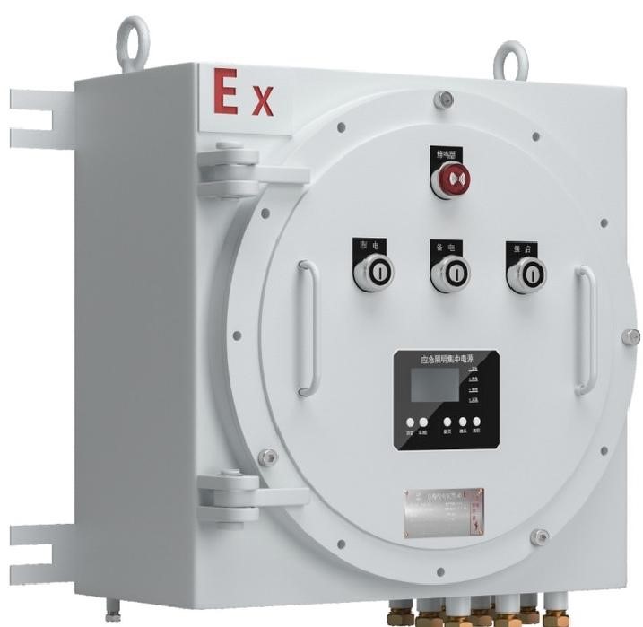 華天防爆型應急照明集中電源