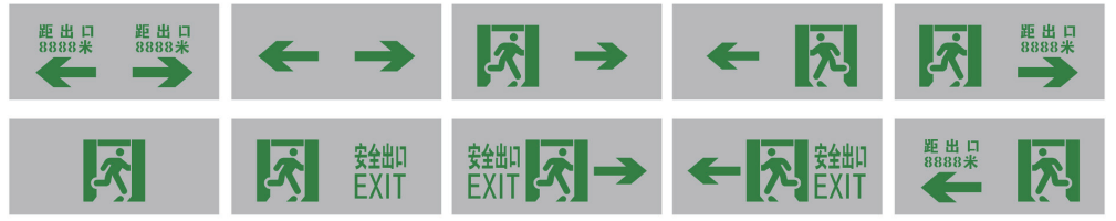 華天防爆標志燈具產(chǎn)品選型